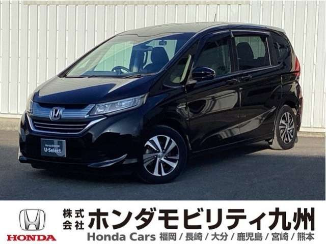 フリード 1.5 ハイブリッド EX 