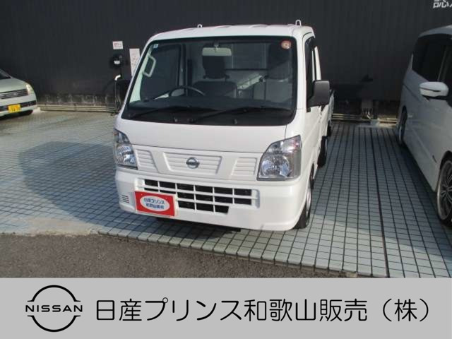 NT100クリッパーDX 農繁仕様 4WD