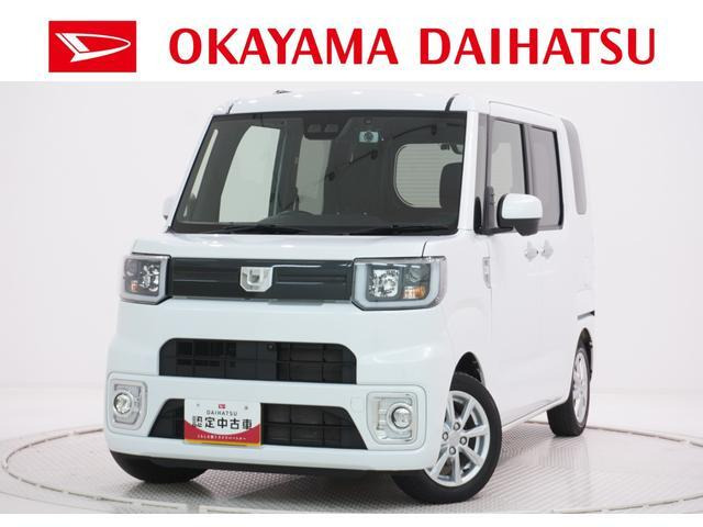 ウェイクL リミテッド SAIII