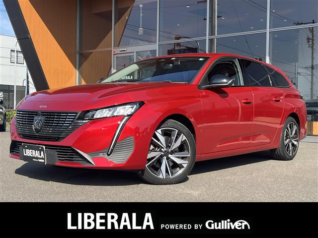 308SWアリュール ブルーHDi ディーゼル修復歴無し