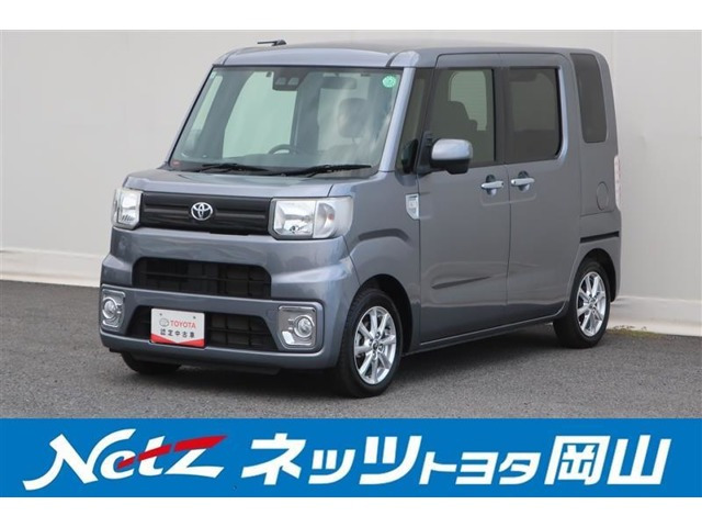 ピクシスメガ L SAIII 