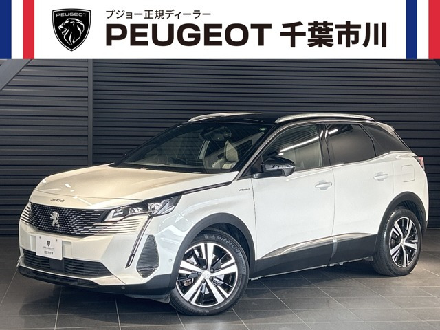 3008GT ハイブリッド4 4WD