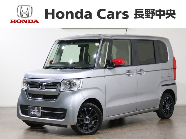 N-BOXEX ターボ 4WD