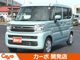 【届出(登録)済未使用車】福井県最大級の軽自動車専門店!在庫台数400台!オールメーカー取り揃えてお待ちしております!