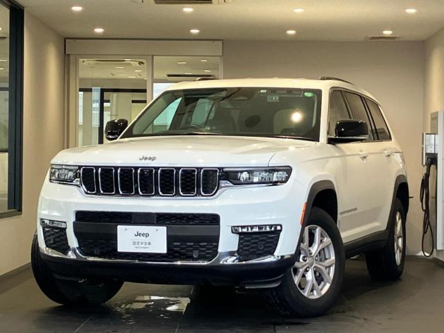 グランドチェロキーLリミテッド 4WD