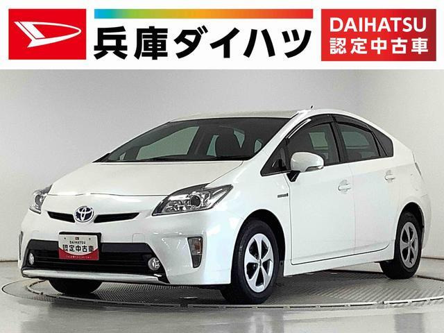 トヨタ プリウス 