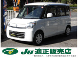 支払総額以外の追加費用など一切不要!正直商売継続中! どうぞ他社様とお比べ下さい!元祖驚きの支払総額と全国ロング保証のお店!