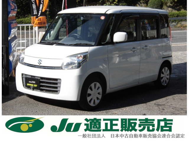 スペーシアX レーダーブレーキサポート両側電動スライドドア 社外ナビ 地デジTV