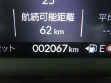 走行距離2.067kmと少なめです。