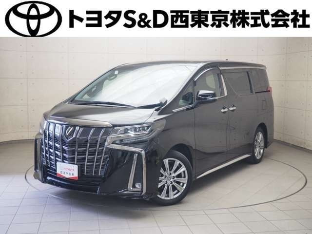 アルファード 2.5 S タイプゴールドIII （3BA-AGH30W）