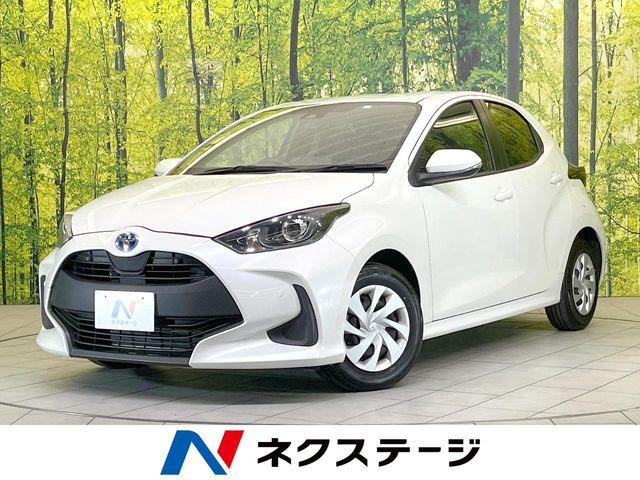 ヤリス 1.5 ハイブリッド X （6AA-MXPH10）