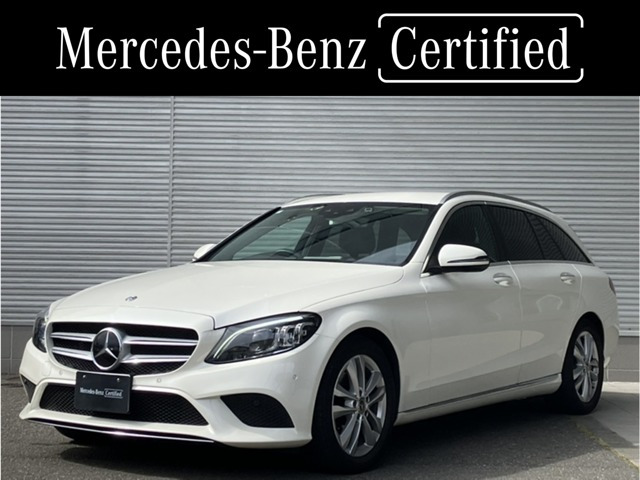 CクラスワゴンC200 アバンギャルド