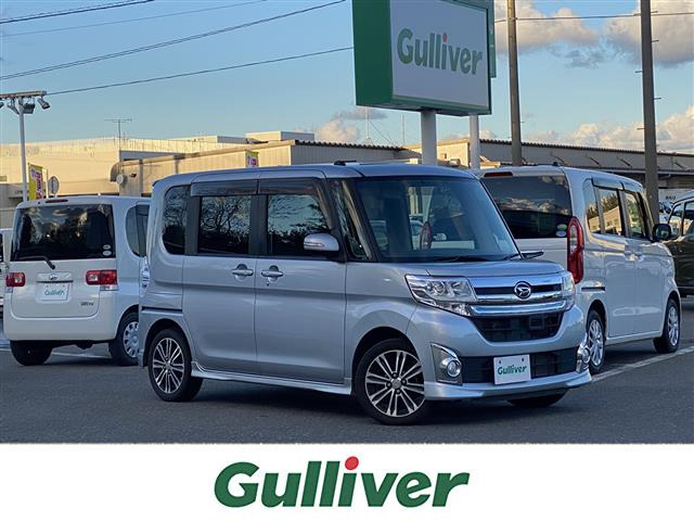 タントカスタム RS SA 修復歴無し