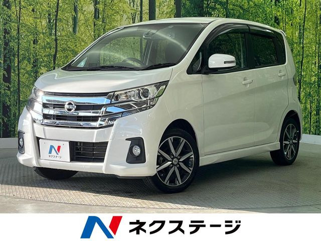 デイズ ハイウェイスター Gターボ 