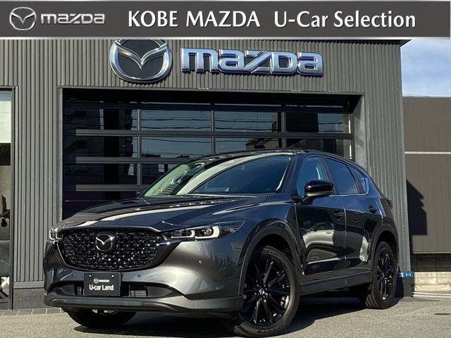 CX-5 2.2 XD ブラックトーンエディション 