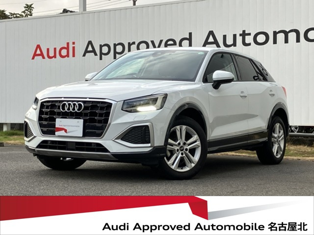 Q235 TFSI アドバンスド