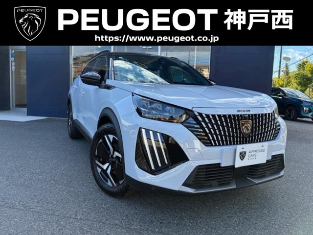 2008GT ブルー HDi ディーゼル