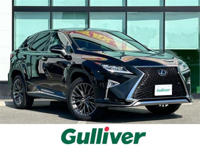 RX300 Fスポーツ本革シート 修復歴無し