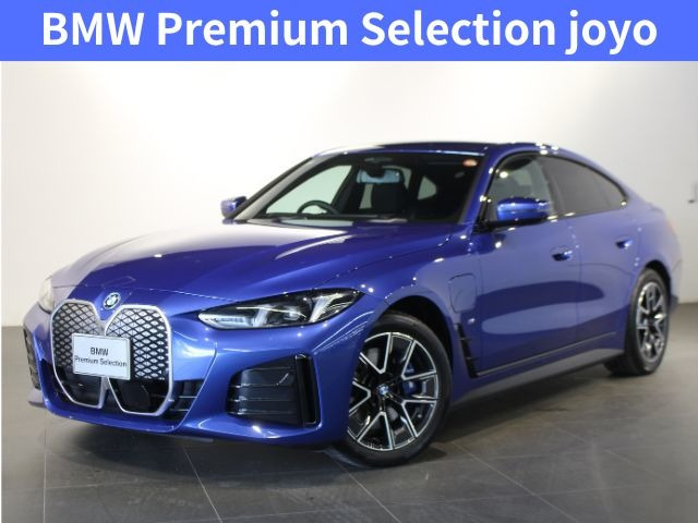 i4eドライブ40 Mスポーツ