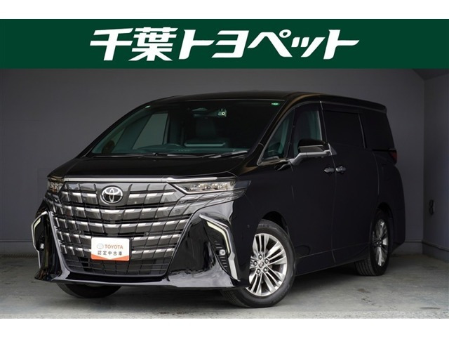 アルファード 2.5 Z