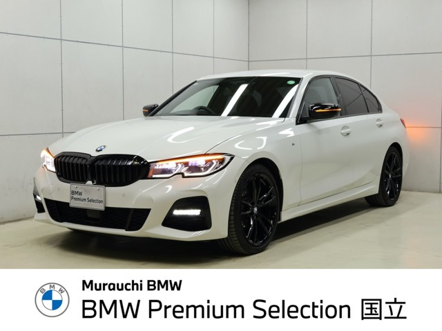 3シリーズセダン 320d xドライブ Mスポーツ エディション サンライズ 4WD