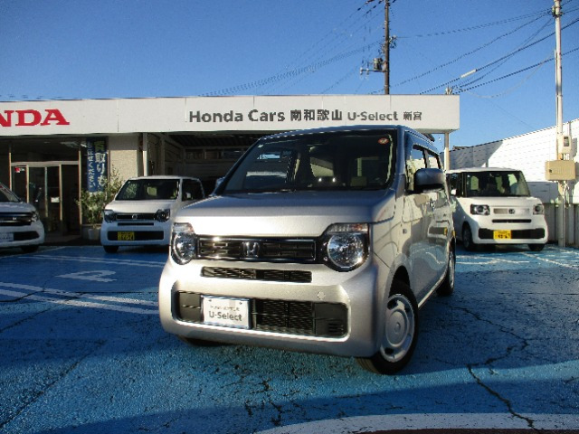 N-WGN L ホンダ センシング 