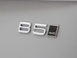 B5AWDエンブレム
