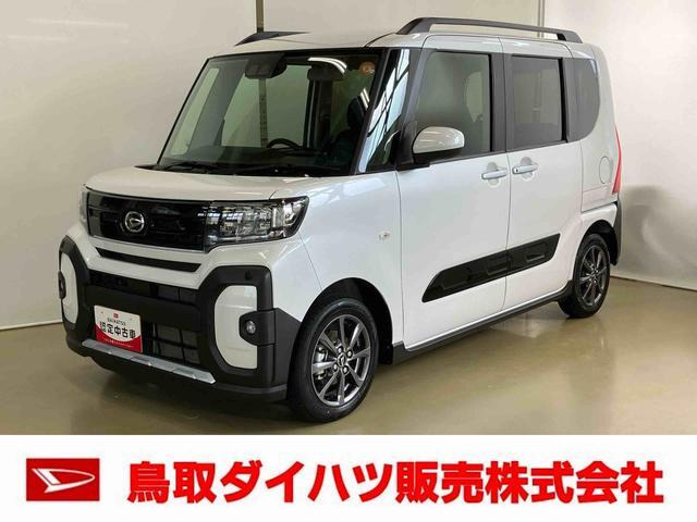 タント ファンクロス 