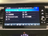 多機能と操作のしやすさを両立した、Honda CONNECT対応のナビディスプレーです。ETC2.0車載器もナビゲーション連動し、スマートフォン用Bluetoothユニット付きです。