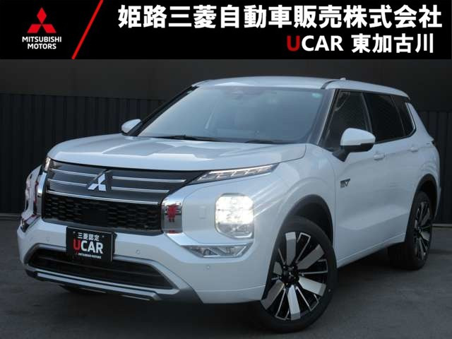 アウトランダーPHEV 2.4 P エグゼクティブ パッケージ 4WD