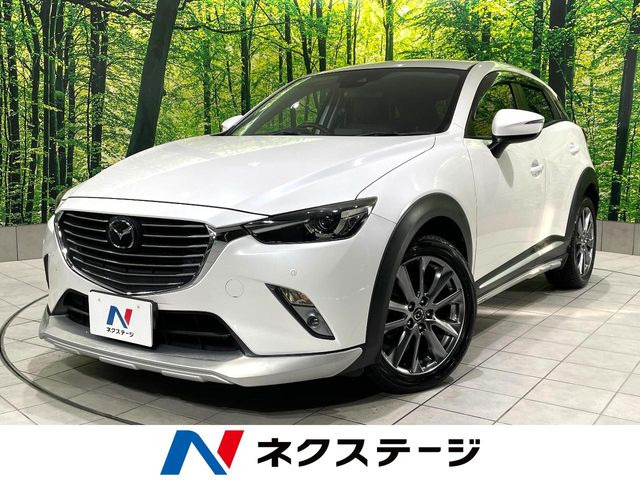 CX-31.5 XD ノーブル ブラウン