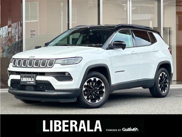 コンパスロンジチュード修復歴無し