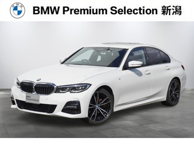 BMW 3シリーズセダン 