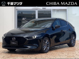 マツダ MAZDA3ファストバック