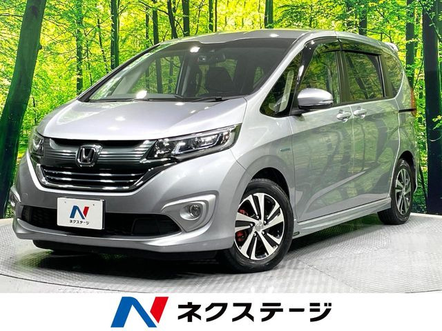 フリード+1.5 ハイブリッド EX