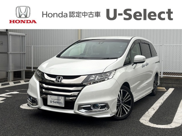 オデッセイ 2.4 アブソルート EX 