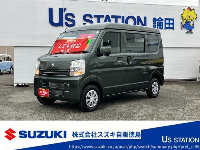 エブリイ PC ハイルーフ 