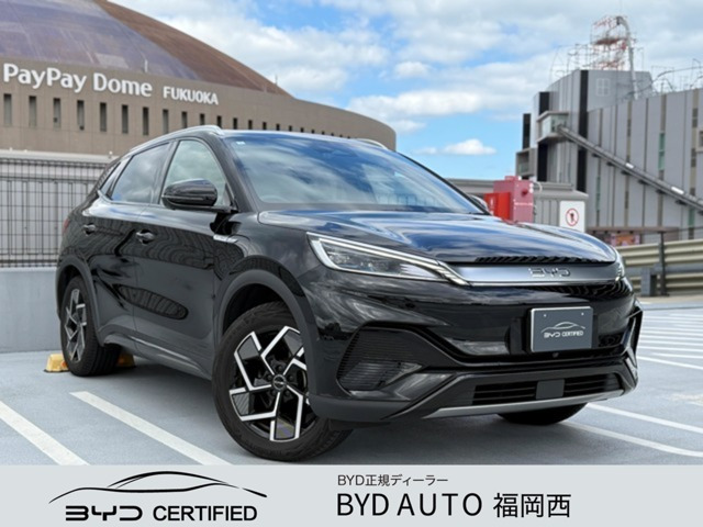 ATTO 3ベースモデル