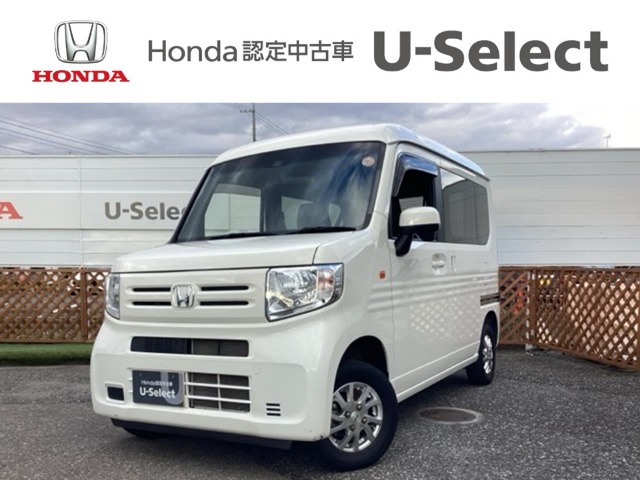 N-VAN L ホンダセンシング 4WD 