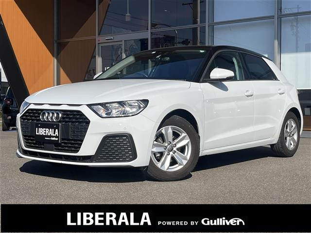 A1スポーツバック25 TFSI修復歴無し