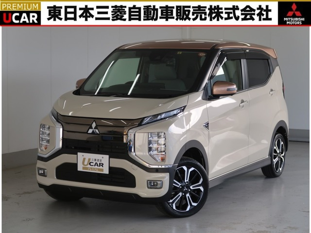 eKクロス EVPプレミアムパッケージ