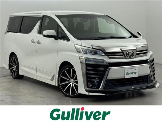 ヴェルファイア 2.5 Z Gエディション 本革シート 修復歴無し