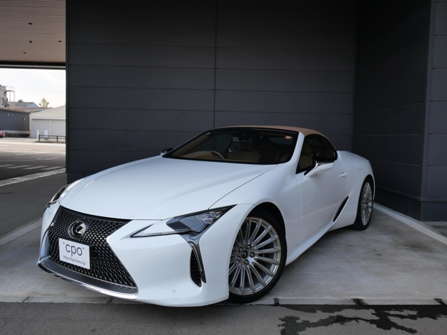 LC500
