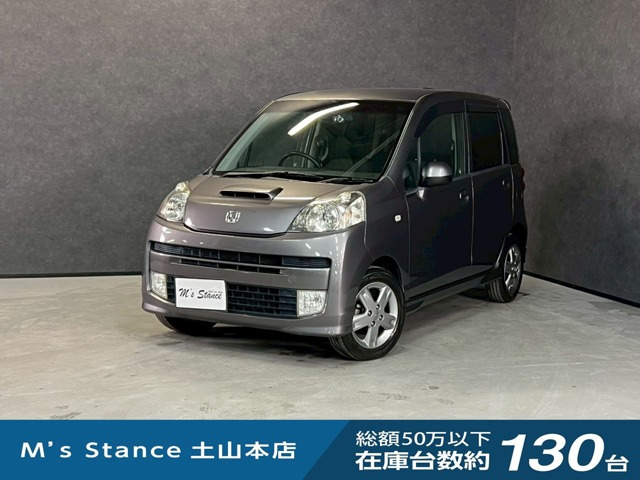 ライフディーバ ターボ クールセレクト4WD