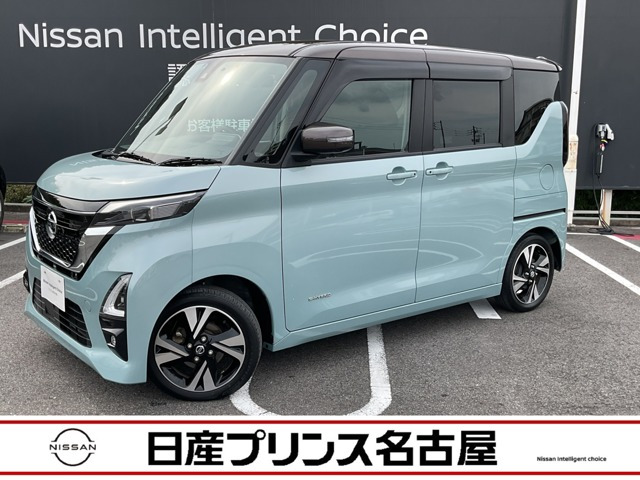 デイズ ハイウェイスターX プロパイロットエディション