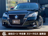 ローンが通らない生活からローンが通る生活へ導くことが可能です!★全国対応★保証人不要★頭金不要★最大120回払いまで対応☆信用情報回復☆可決率90%以上☆相談だけでもOK☆全車種OK☆在庫車以外も購入OK