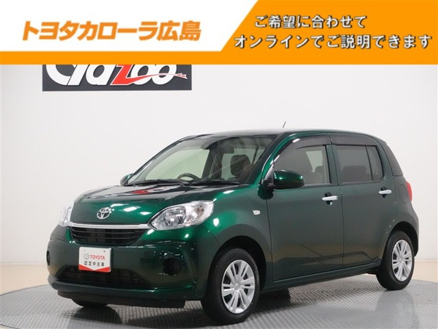 パッソ 1.0 X Lパッケージ 