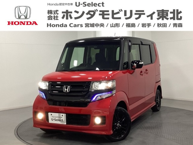 N-BOXカスタム G Lパッケージ 4WD