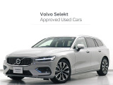 2023モデル『V60 Ultimate B4』Google ドラレコ 48V harman/kardon シルバードーンメタリック 前後シートヒーター ステアリングホイールヒーター クリスタルシフトノブ ドリフトウッドパネル【グループ総在庫300台】