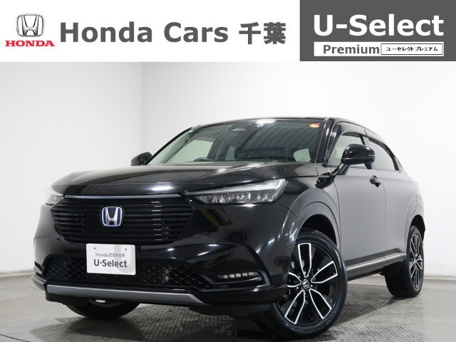 ヴェゼル 1.5 ハイブリッド Z